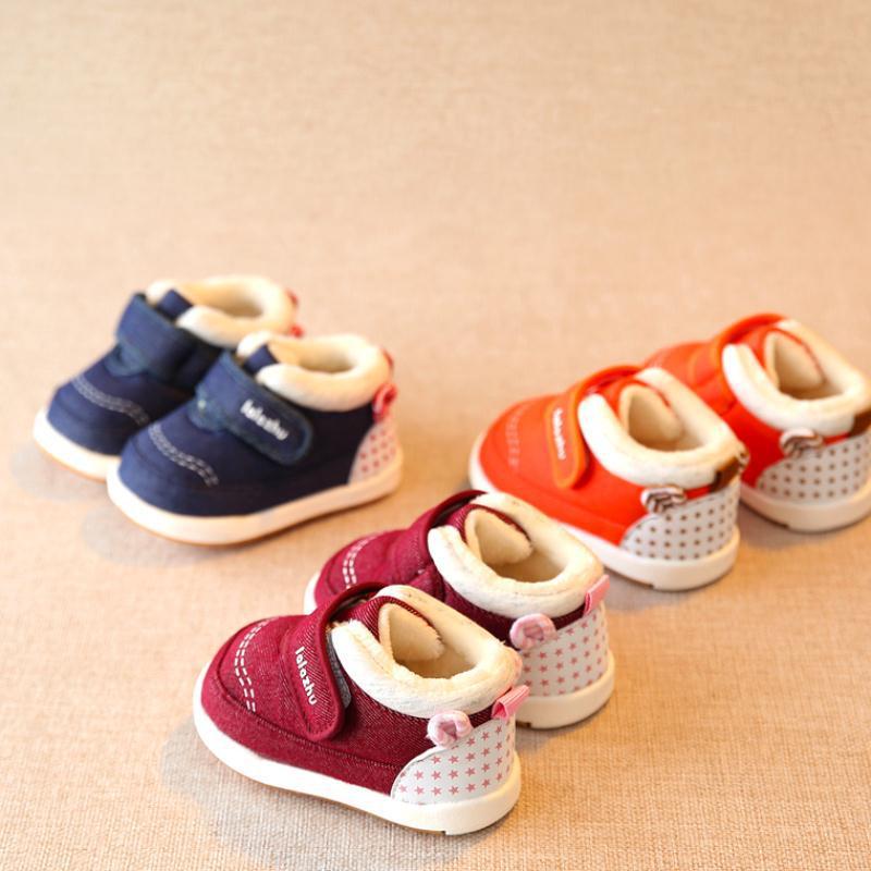 Winter baby cotton shoes